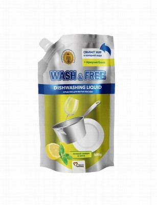 Trauk.Wash&Free citr.,mint 500g (17.10.25)